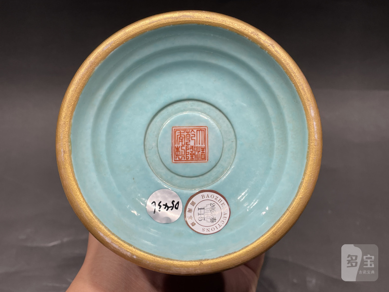 清乾隆 御制绿地洋彩描金八吉祥供器 - 图11